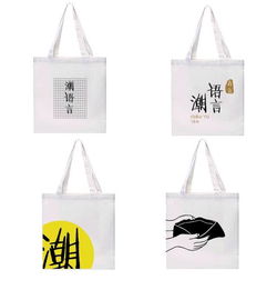 潮州首屆“韓愈杯”文化創意產品設計大賽評選結果公示